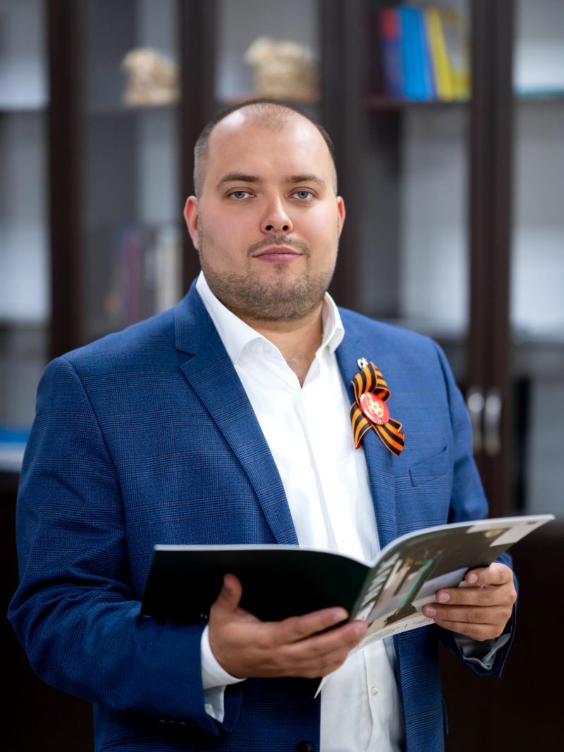 Андрюшин Максим Витальевич