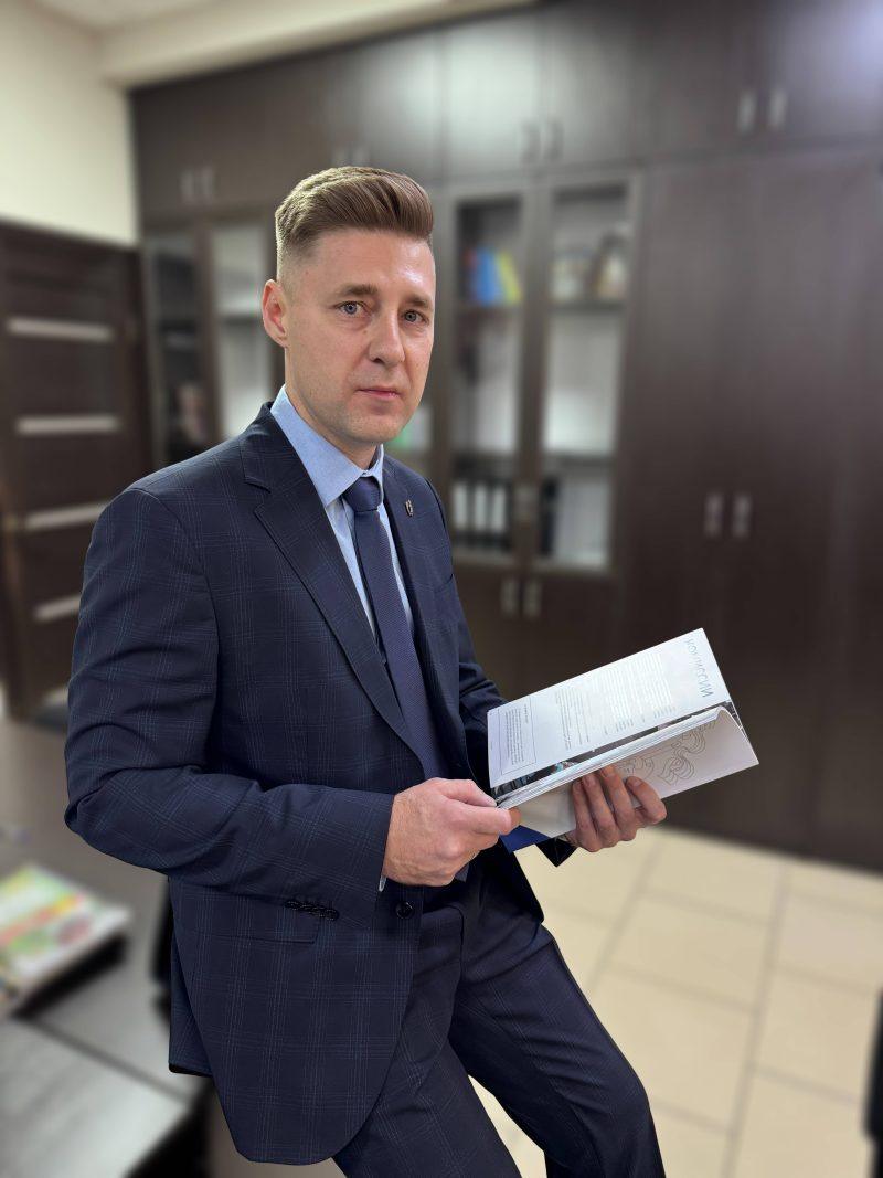 Фирсов Валерий Сергеевич